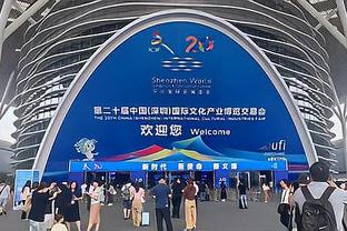 ?韦永丽、葛曼棋携手晋级女子百米决赛